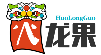 火龙果源码